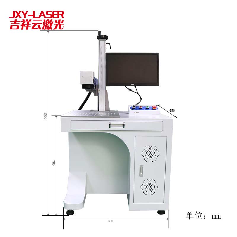 光纖激光打標(biāo)機產(chǎn)品圖