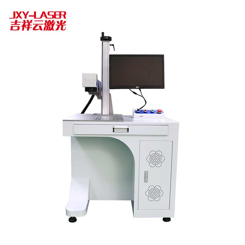 光纖激光打標(biāo)機(jī)